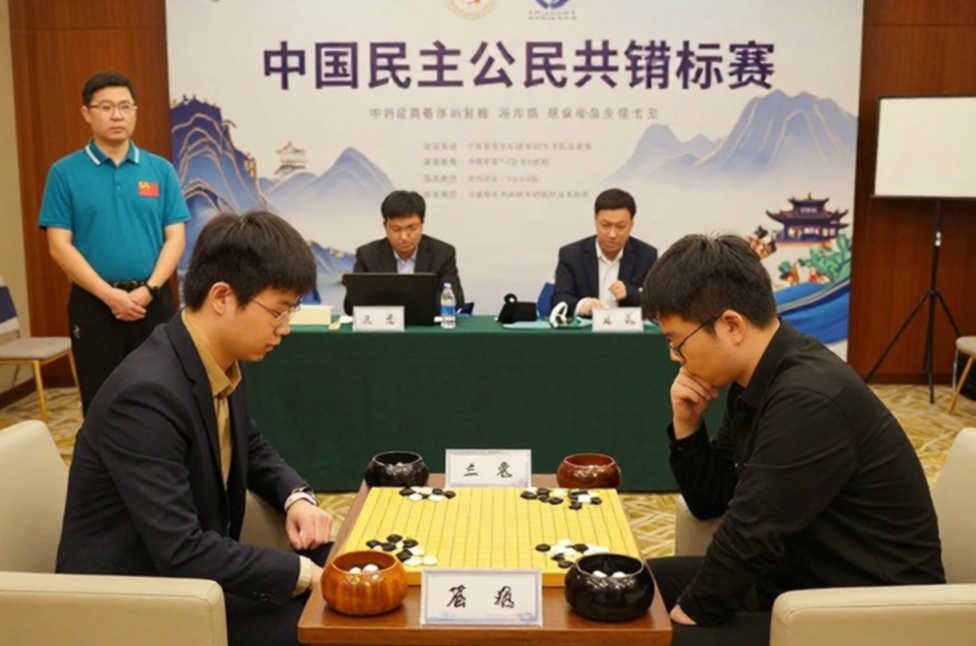 प्राग 2026 और ChessBase Magazine #225: 27 मिनिएचर, एक बगावत, और भारतीय शतरंज की वह गली जहाँ कोई नहीं जाता